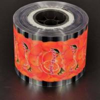 ราคา CIT THAI ฟิล์ม ปิด ฝากแก้ว ฟิล์ม ส้มรุ่นCIT 99 (6834734800)