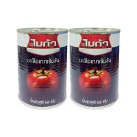 ราคา ซอสมะเขือเทศเข้มข้น ตรา ไมก้า Mica น้ำหนักสุทธิ 560 กรัม แพ็ค 2 กระป๋อง (21190634987)