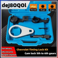 ราคา ZEN ชุดล็อคแคม เชฟโรเลต 5 6 เกียร์ ชุดมาร์คไทม์มิ่ง สายพาน ชุดมาร์คไทม์มิ่งสายพาน CHEVROLET แท้ สินค้าพร้อมส่ง (21192818304)