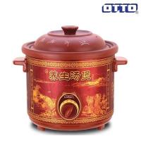 ราคา หม้อตุ๋น OTTO 6L รุ่น SC 208 (7504143189)