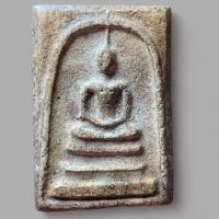 ราคา พระสมเด็จ วัดระฆังพิมพิมพ์ใหญ่ สมเด็จวัดระฆัง ข382 (21156692510)