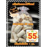 ราคา กลีบอัดดอกไม้จันทน์ กลีบอัด กลีบอัดย่น มีหลายสีให้เลือกมีทั้งหมด15สี ใช้สำหรับทำดอกไม้จันทน์ (8885365761)