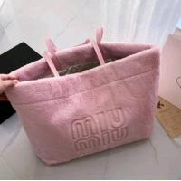 ราคา กระเป๋า Miu Miu ใส่ของได้เยอะจุใจ Zize 40 28 15Cm (21289678204)