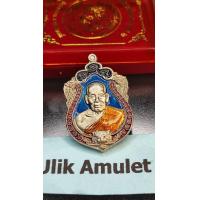 ราคา เหรียญ เสมาเสือคาบดาบ 2 หลวงพ่อพัฒน์ วัดห้วยด้วน นครสวรรค์ บารมี 99 ลงยาฟ้า (7678920804)