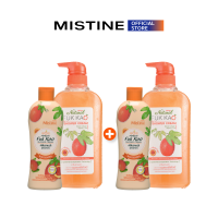 ราคา ล้างสต๊อก MISTINE SHOWER CREAM 500 ML SIZE 200 ML ครีมอาบน้ำ (21320865314)
