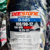 ราคา Deestone ยางนอกมอเตอร์ ขอบ 12 13 14 D805 ยางเรเดียล TL มีให้เลือกหลายเบอร์ (14475234351)