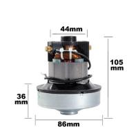 ราคา มอเตอร์เครื่องดูดฝุ่นอเนกประสงค์220V 600W สำหรับ Philips คาร์เชอร์อิเล็กโทรลักซ์ Midea Haier Sanyo LG มอเตอร์สากล (20425387824)