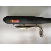 ราคา ท่อผ่าเวฟ110ไอ (16119090399)