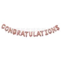 ราคา ลูกโป่งชุด เซท รับปริญญา บัณฑิตน้อย congratulations (7180698157)