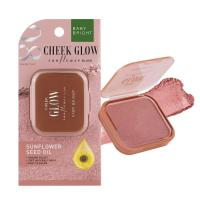 ราคา Baby Bright Cheek Glow Sun Flower Blush ชีคโกลว์ซันฟลาวเวอร์บลัช 5 2g (20502237479)