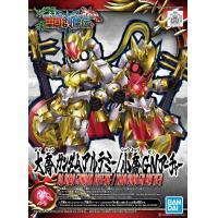 ราคา Bandai SD Sangoku Soketsuden 31 Da Qiao Gundam Artemie Xiao Qiao GN Archer 4573102583093 (6843770322)