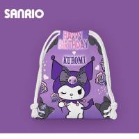 ราคา กระเป๋าผ้าหูรูด ถุงย่ามเด็ก สไตล์ญี่ปุ่นลาย sanrio (18576603034)
