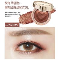 ราคา อายแชโดว์ HOJO Smooth Texture Eye Shadow no 8005 โฮโจ ตลับรูปหัวใจสีทอง เนื้อดินน้ำมัน หรูหราสง่างาม ดุจเจ้าหญิง (19921430409)