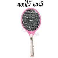 ราคา ไม้ช็อตยุง ไม้ตียุง ไม้ช็อตยุงไฟฟ้า ไม้ตียุงไฟฟ้า ทนทานใช้งานง่าย ช็อตแรง (14092601257)