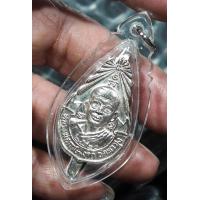 ราคา แหนบรุ่น 1 ชุปเงิน หลวงพ่อฤาษีลิงดำปลุกเสก วัดท่าซุง พระสภาพสวยสมบูรณ์ พร้อมเลี่ยมกันน้ำ รับประกันพระแท้ แก้คุณไสย์ ป้องกันโรยร้าย ใครคิดไม่ดีจะสะท้อนกลับหาคนนั้น (20945719536)