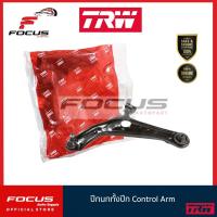 ราคา TRW ปีกนก Toyota Vios NCP41 ปี03 07 ปีกนกทั้งปีก วีออส JTC7669 JTC7670 (11061670816)