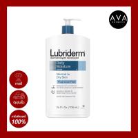 ราคา Lubriderm Daily Moisture Lotion Normal To Dry Skin 709ml โลชั่นสำหรับแห้งธรรมดาสูตรอ่อนโยนแม้ผิวแพ้ง่าย ไม่มีส่วนผสมของน้ำหอม ให้ผิวนุ่มชุ่มชื่น (8864208581)