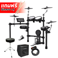 ราคา NUX DM 7X กลองไฟฟ้า NUX DM 7 DM7 DM7X ประกันศูนย์ Music Arms (17579255784)