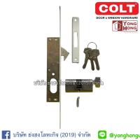 ราคา กุญแจบานเลื่อน กุญแจประตู กุญแจมีเนียม COLT G 015 B G 015 A (12127177883)