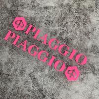 ราคา สติกเกอร์การแข่งรถมอเตอร์ไซค์สะท้อนแสงสำหรับ VESPA Piaggio GTS GTV LX LXV LT PX PRIMAVERA 50 125 150 200 250 300 300ie (20492757370)