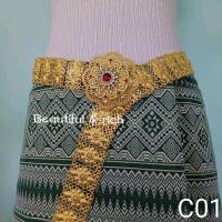 ราคา เข็มขัดชุดไทย เข็มขัดเจ้าสาว เครื่องประดับชุดไทย เข็มขัดสีทอง เข็มขัดหัวเพชร รวมหัวเข็มขัดยาว 42 นิ้ว ประดับพลอยสี (16494020614)