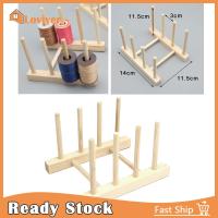 ราคา Loviver Large Spool Wooden Sewing Thread Stand Organizer Embroidery Storage Rack Holder (20839252064)