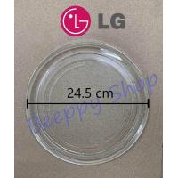 ราคา จานไมโครเวฟ จานรองไมโครเวฟ LG แอลจี 20 ลิตร รุ่น MS2022D MD2042D (691354827)