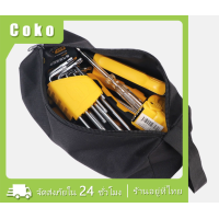 ราคา กระเป๋าใส่เครื่องมือช่าง กระเป๋าใส่เครื่องมือ แบบพกพา 2ขนาด (20969268633)