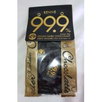 ราคา พร้อมส่ง Benns Vegan Dark Chocolate 65 80 99 9 (10180060104)