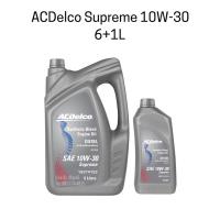 ราคา น้ำมันเครื่อง ACDelco Supreme 10W 30 6 7 8 ลิตร ดีเซล (19742895578)