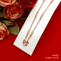 ราคา สร้อยคอนากลายคตกิตคั่นปล้องตัดลาย ความยาว 18 20 24 นิ้ว สร้อยคอนาก ชุบนาก งานสวย ใส่ได้ทุกโอกาส (15491266509)