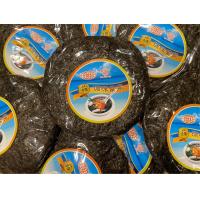 ราคา สาหร่ายแห้ง แผ่นกลม ตรา Bi Jiang ขนาด 50 กรัม สาหร่ายปรุงรสดั้งเดิม สำหรับต้มแกงจืด (17651711597)