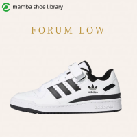 ราคา adidas originals FORUM รองเท้าผ้าใบทรงเตี้ยสวมใส่สบายและทนทานสำหรับผู้ชาย สีขาวและสีเทา (20935038349)