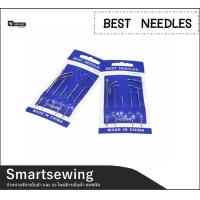 ราคา BEST NEEDLESชุดเข็มเย็บผ้า เข็มชุดDIY 7ขนาด อย่างดี เข็มเย็บผ้าหนา เย็บหนัง เย็บรองเท้า (21151552117)