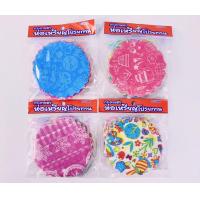 ราคา กระดาษสาห่อเหรียญโปรยทาน พร้อมยางรัดสีสวย กระดาษสา กระดาษห่อเหรียญ ห่อเหรียญ ห่อเหรียญโปรยทาน พับเหรียญ แบบสี ลาย ถูก (18379218450)