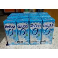 ราคา DUTCHMILL ดัชมิลล์ 0 ไขมัน โยเกิร์ตพร้อมดื่ม ยูเอชที ไม่มีไขมัน180 มล แพ็ค 4 กล่อง (21176104608)