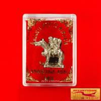 ราคา พระเครื่อง ม้าเสพนาง ครูบาวัง พรหมเสโน วัดบ้านเด่น ต หนองบัวเหนือ อ เมือง จ ตาก สุดยอดเทพเจ้าแห่งความเมตตามหาเสน่ห์ สินค้าพร้อมกล่อง (14502197074)