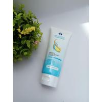 ราคา ครีมนวดผมรามา (20646676136)