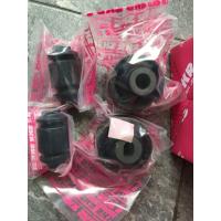 ราคา SKR Japan บูชปีกนกล่างหน้า Nissan Sylphy b17 ปี2012 2016 จำนวน 4 ตัว ซ้าย ขวา (10071025873)