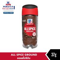 ราคา แม็คคอร์มิค ออลสไปซ์บดละเอียด 37 กรัม l MCCORMICK ALLSPICE GROUND 37 g (21141008625)
