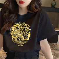 ราคา เสื้อยืด CNYหยวนมังกร เสื้อตรุษจีนลายมังกรทอง S 5XL (21166210181)