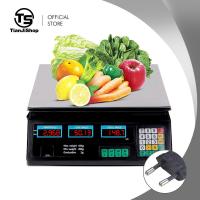 ราคา TianJi เครื่องชั่งดิจิตอล เครื่องชั่งอิเล็กทรอนิกส์ในครัวเรือน เครื่องชั่งอิเล็กทรอนิกส์ เครื่องคิดเลขราคา เครื่องชั่งผลไม้ ชั่งน้ำหนั (21141726839)