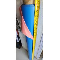 ราคา ผ้ายางปูรองนอน ผ้ายางปูเตียง ผ้ายางปูรองกันเปื้อน (19892647374)