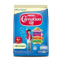 ราคา CARNATION นมผง คาร์เนชั่น1 รสจืดวานิลลาน้ำผึ้ง ขนาด850กรัม (17157696745)