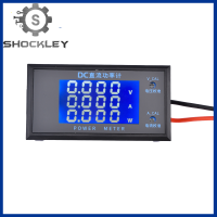 ราคา Shockley Watt Meter เครื่องวิเคราะห์พลังงานแบบดิจิตอล LCD DC Wattmeter สำหรับวัดแรงดันไฟฟ้าในปัจจุบัน (17241074095)