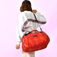 ราคา ADIDAS X MARIMEKKO คอลใหม่เอาใจสายสปอร์ต กระเป๋าดัฟเฟิลสะพายไหล่ DESIGNED FOR TRAINING HH7087ของแท้จากShopด่วนสินค้ามีจำนวนจำกัด ของแท้ จากShop (19968128669)