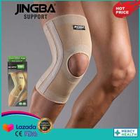 ราคา Knee support ที่รัดเข่า ผ้ารัดหัวเข่า สายรัดพยุงเข่า ช่วยป้องกันและซัพพอร์ตหัวเข่าจากการบาดเจ็บ เนื้อผ้าใส่สบายระบายอากาศใด้ดี พิเศษ เพิ่มแผ่นดาม ช่วยประคองหัวเข่า (14177883521)