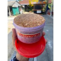 ราคา กะปิแท้ กะปิกุ้งหวานนครศรีธรรมราช ขนาด500กรัม (18370206622)