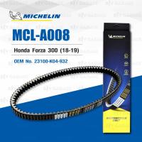 ราคา MICHELIN สายพานสำหรับสกู๊ตเตอร์ Honda Forza300 18 19 MCL A008 ใช้แทน 23100 K04 932 (21031682567)
