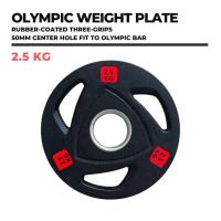 ราคา 1 ชิ้น แผ่นน้ำหนัก 2 5 kg แผ่นน้ำหนักหุ้มยาง Olympic Weight Plates ขนาดรู 2 นิ้ว 50 mm ใช้กับ Olympic Bar (20942574425)